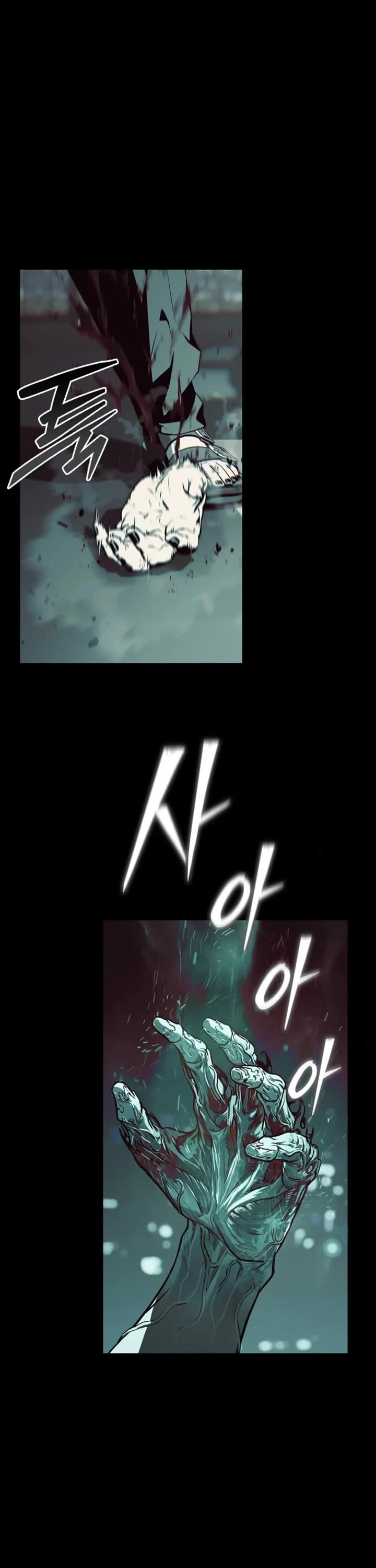 Reveries of the Moonlight (2026) Chapter 38 page 15 - Chapter 38