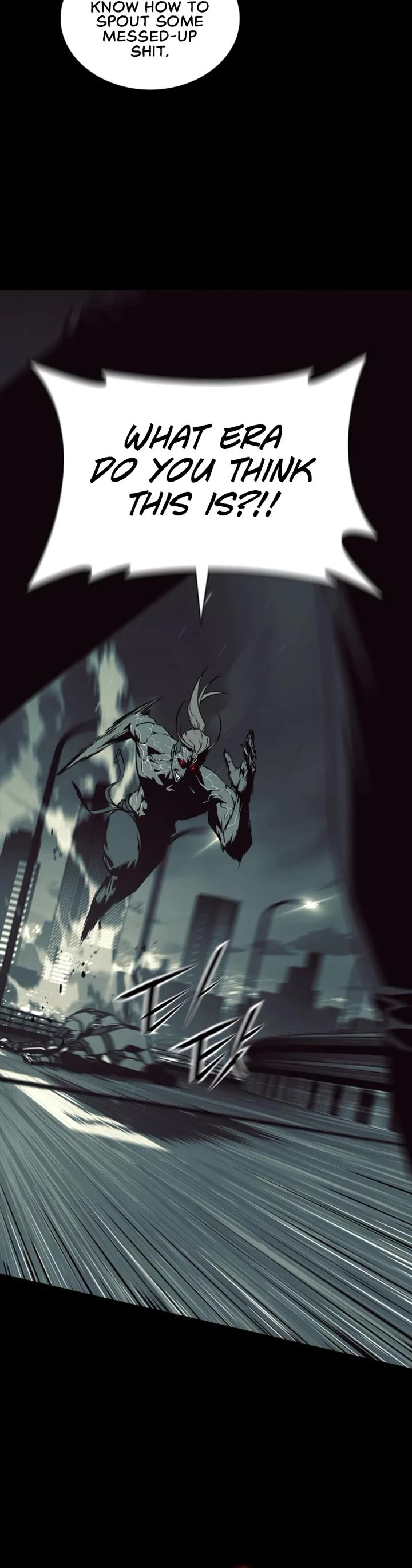 Reveries of the Moonlight (2026) Chapter 38 page 22 - Chapter 38