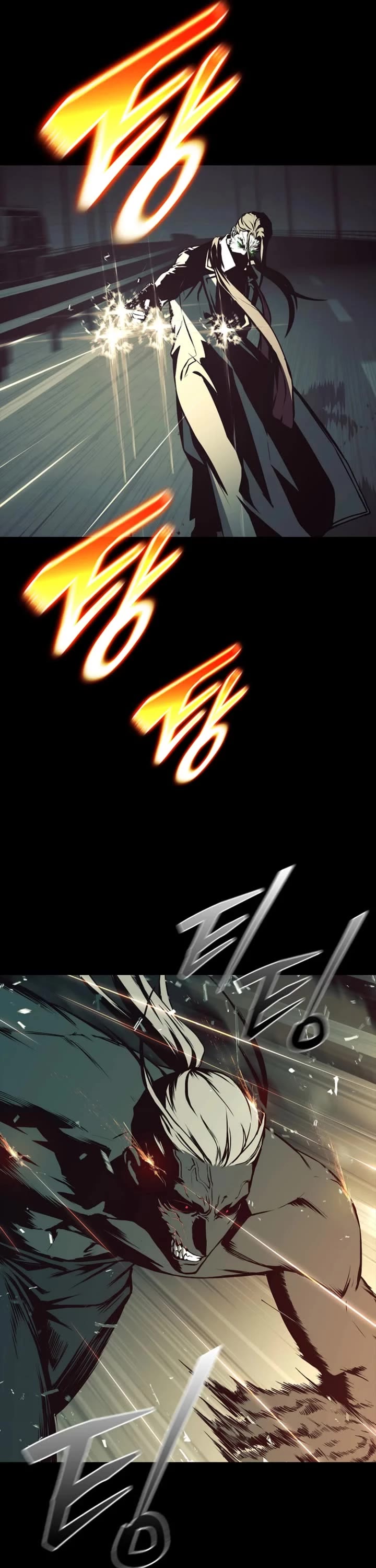 Reveries of the Moonlight (2026) Chapter 38 page 23 - Chapter 38