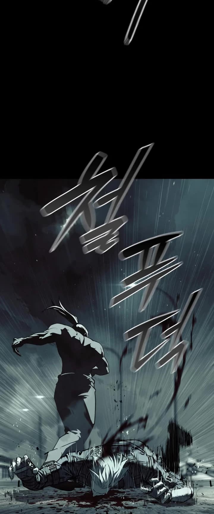 Reveries of the Moonlight (2026) Chapter 38 page 4 - Chapter 38