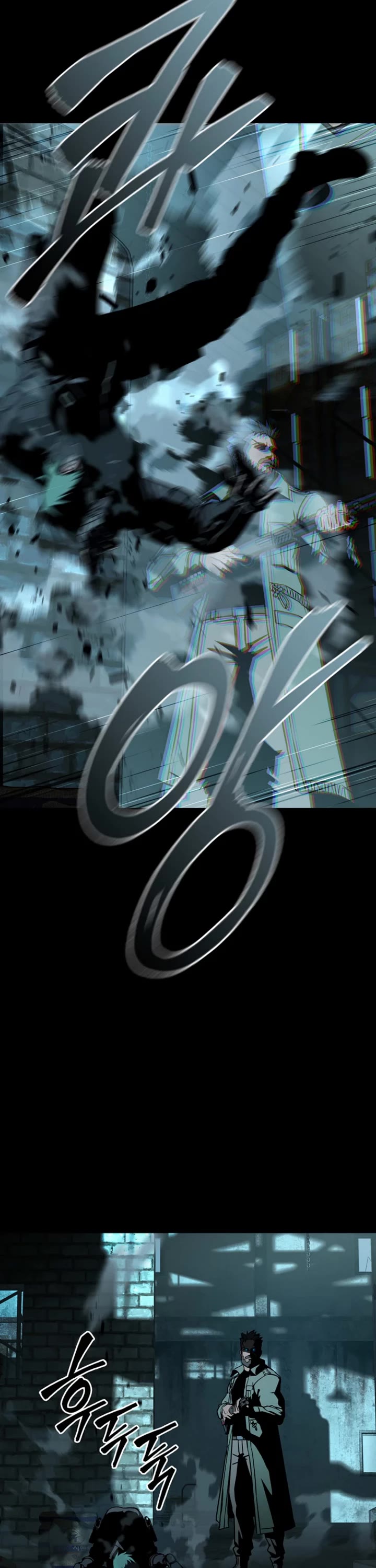 Reveries of the Moonlight (2026) Chapter 39 page 12 - Chapter 39