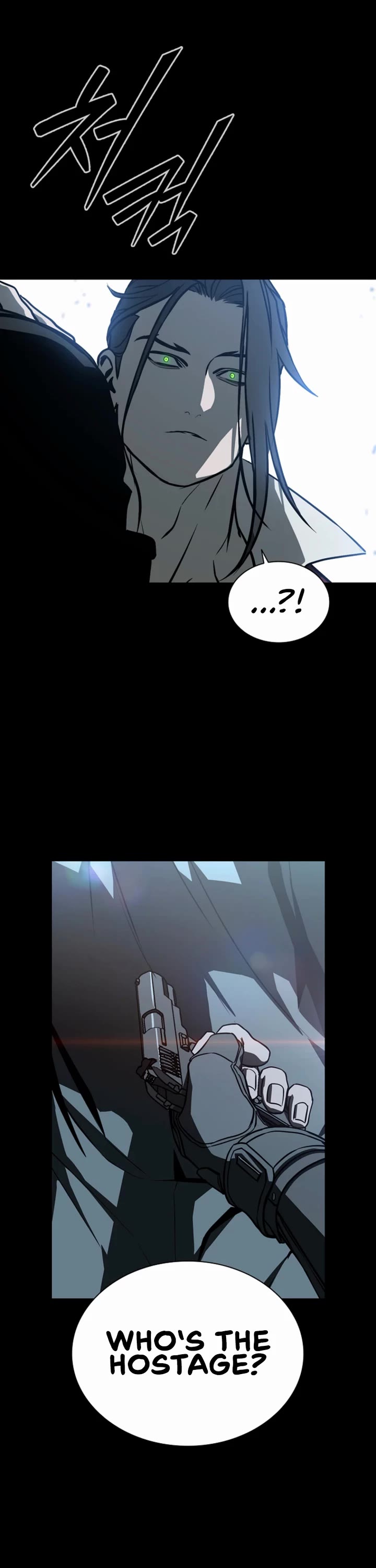 Reveries of the Moonlight (2026) Chapter 39 page 6 - Chapter 39