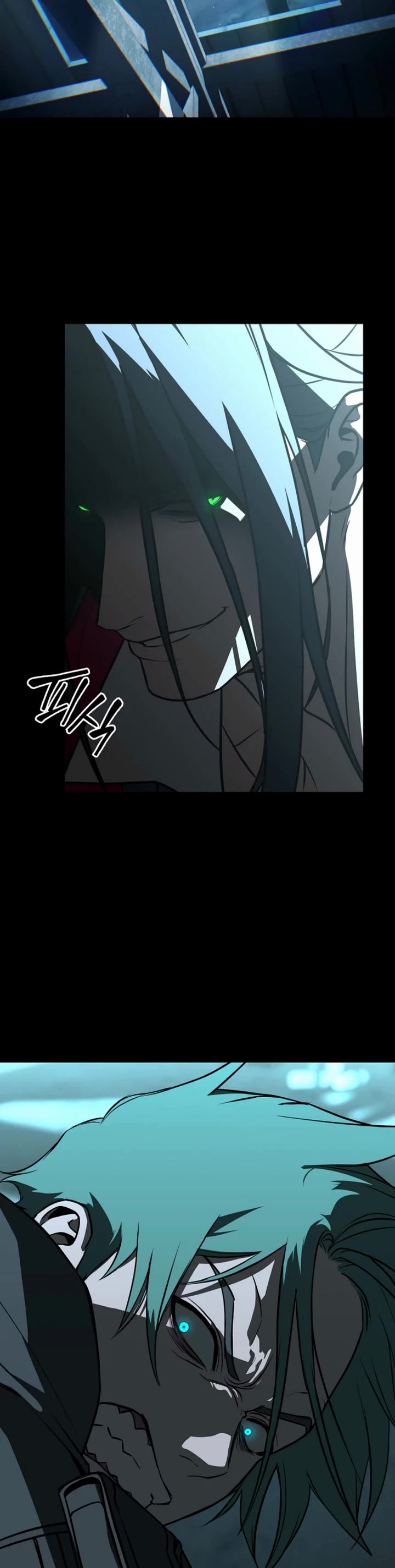 Reveries of the Moonlight (2026) Chapter 39 page 8 - Chapter 39