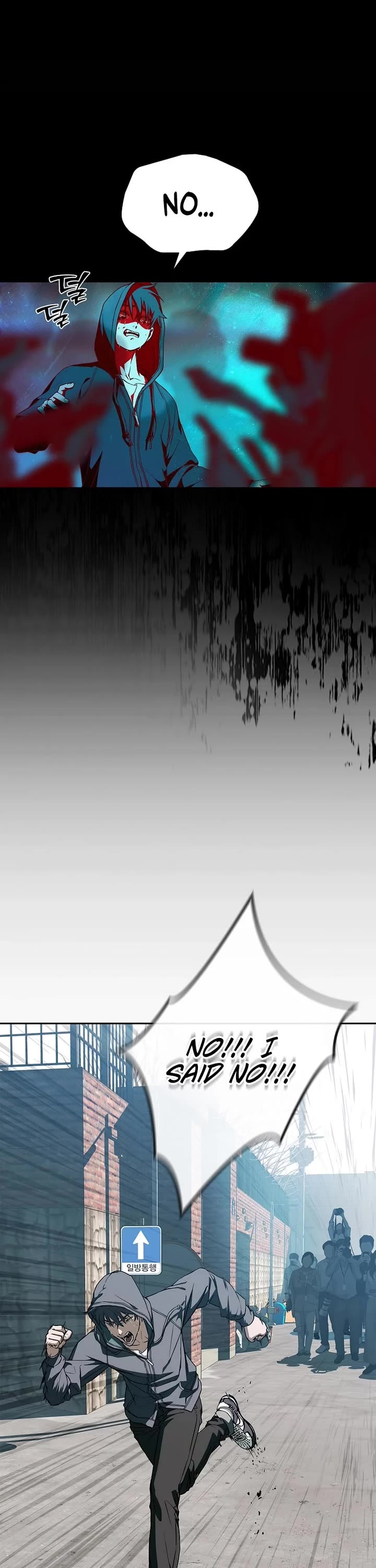 Reveries of the Moonlight (2026) Chapter 4 page 12 - Chapter 4