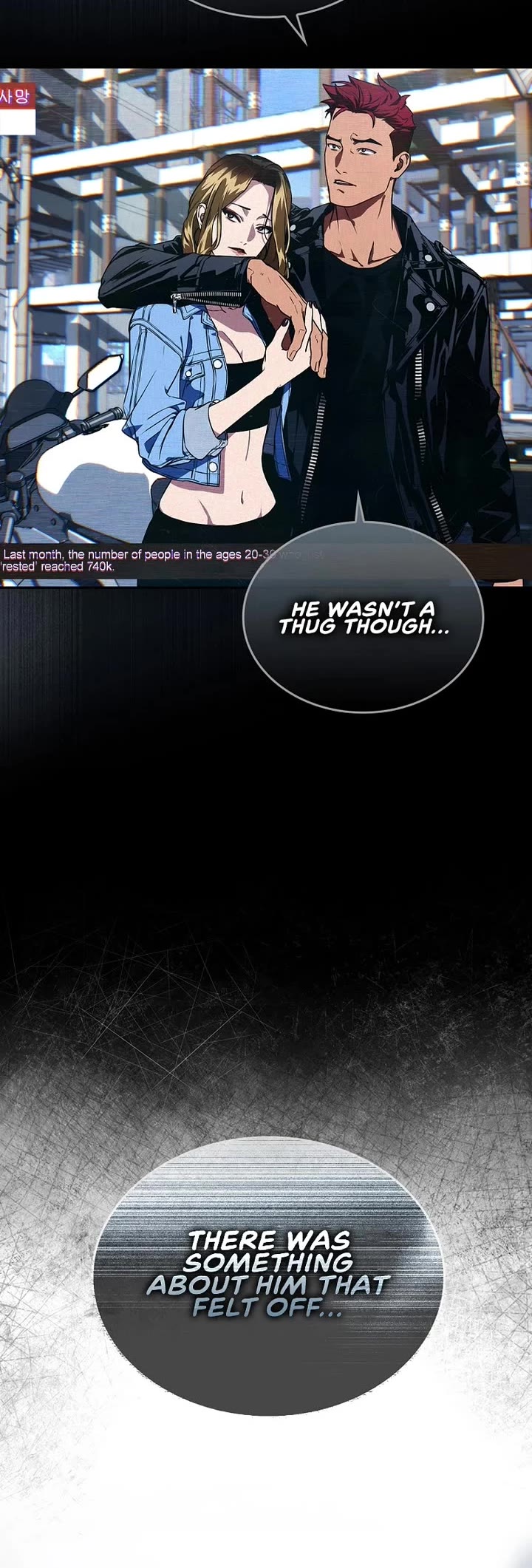 Reveries of the Moonlight (2026) Chapter 4 page 4 - Chapter 4