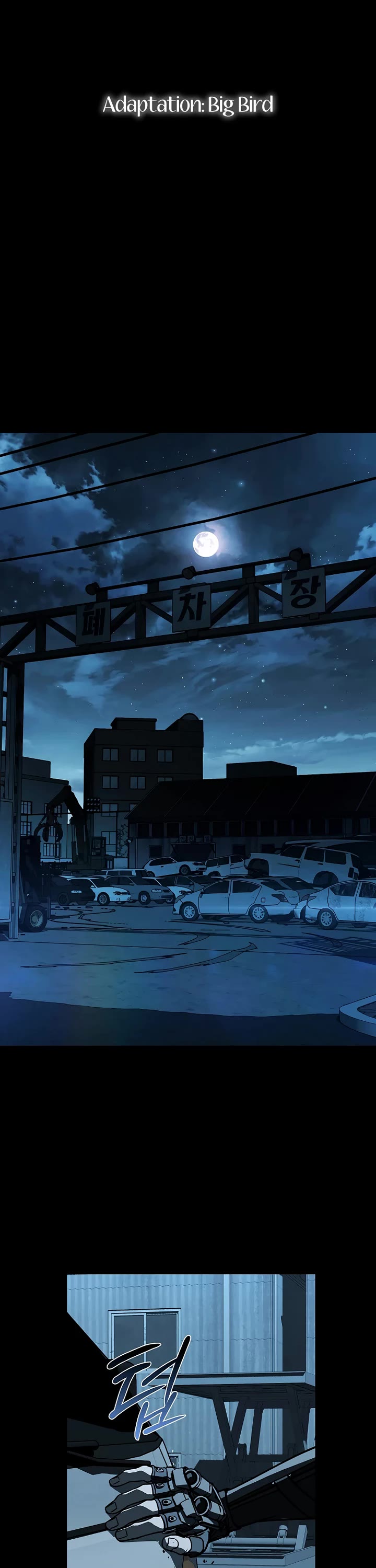 Reveries of the Moonlight (2026) Chapter 40 page 36 - Chapter 40