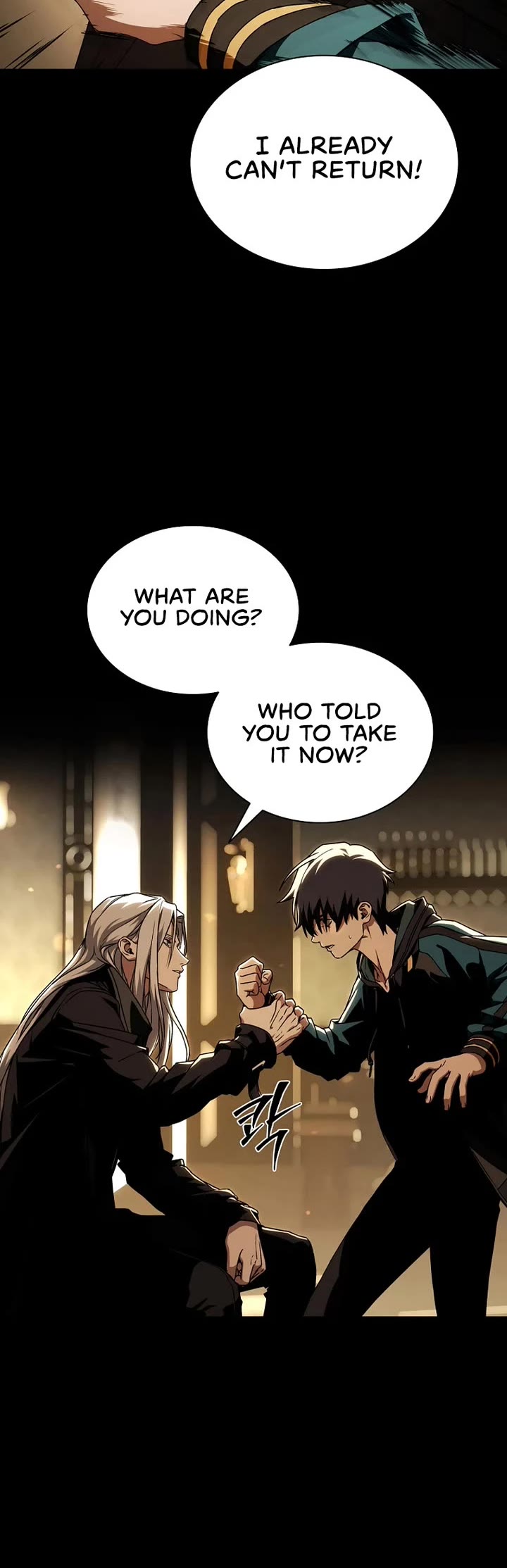 Reveries of the Moonlight (2026) Chapter 5 page 15 - Chapter 5