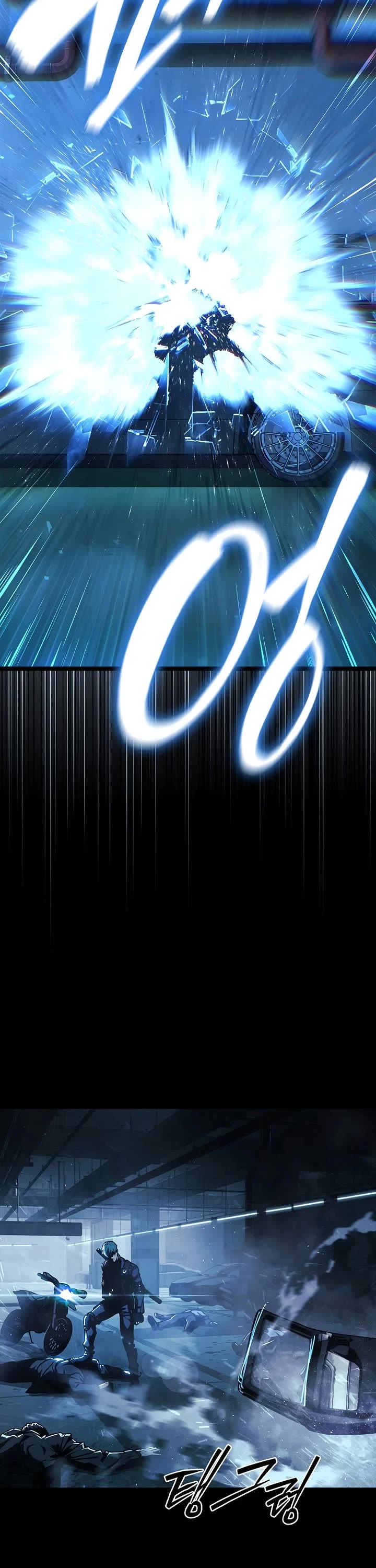 Reveries of the Moonlight (2026) Chapter 6 page 36 - Chapter 6