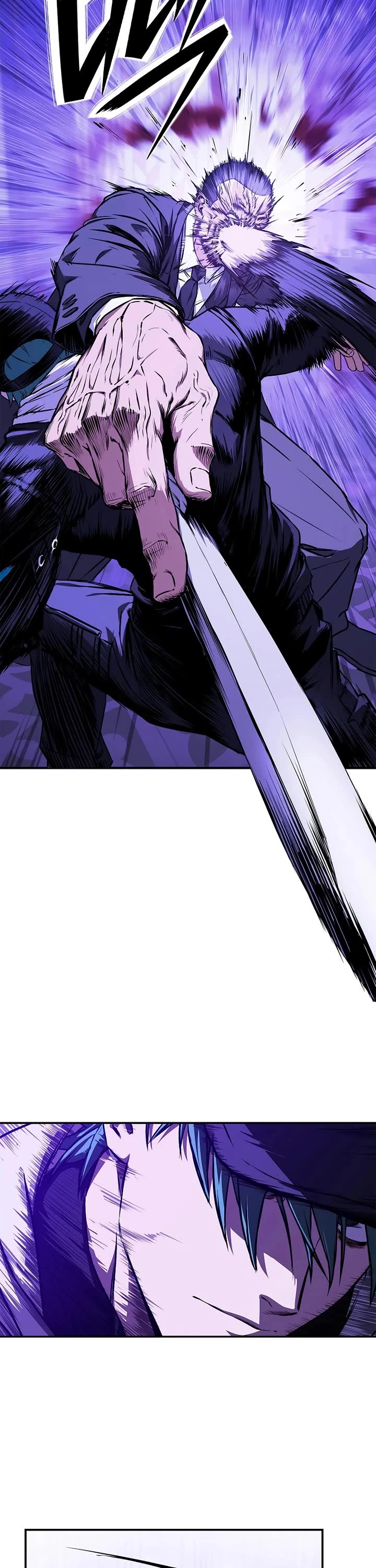 Reveries of the Moonlight (2026) Chapter 6 page 7 - Chapter 6