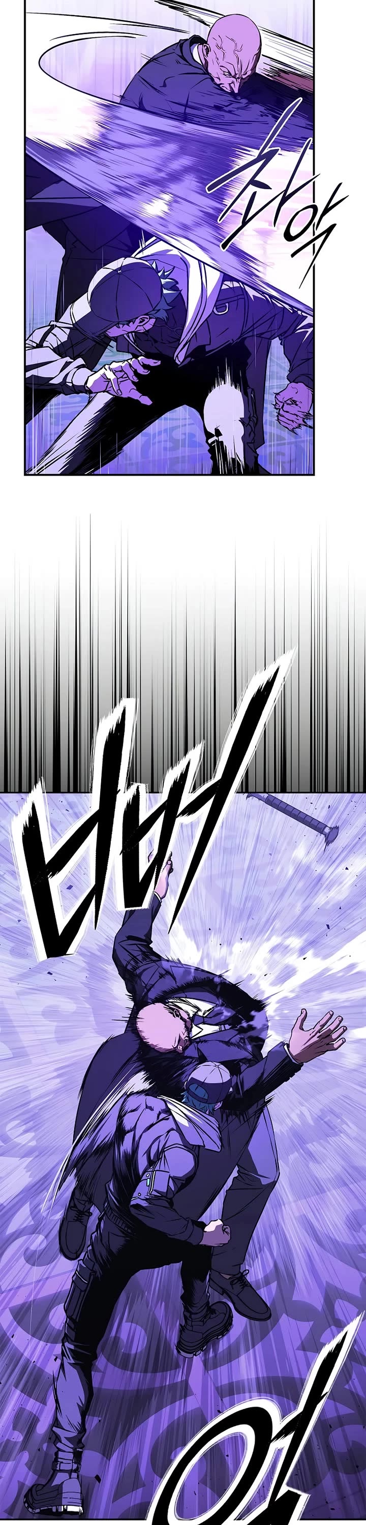 Reveries of the Moonlight (2026) Chapter 6 page 8 - Chapter 6