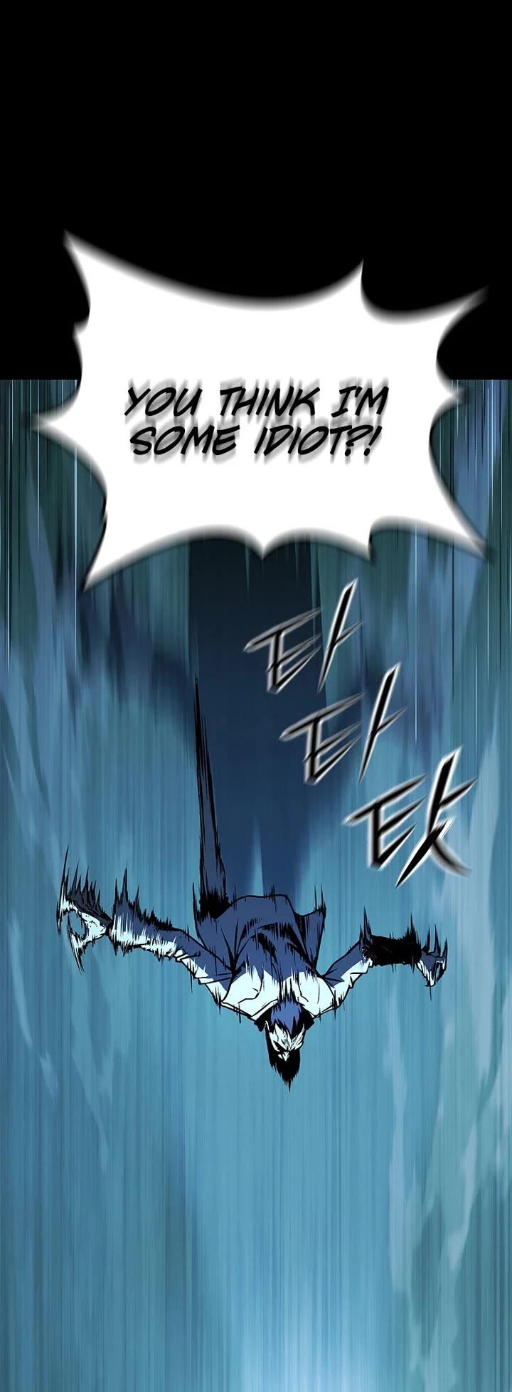 Reveries of the Moonlight (2026) Chapter 7 page 25 - Chapter 7