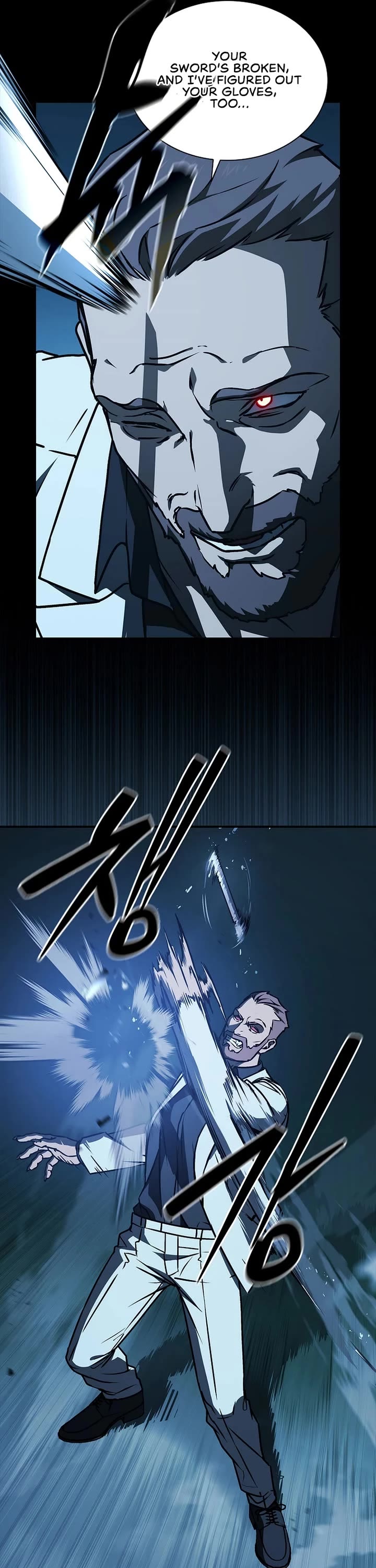Reveries of the Moonlight (2026) Chapter 7 page 46 - Chapter 7