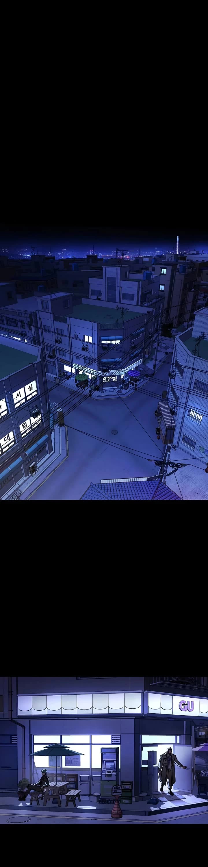 Reveries of the Moonlight (2026) Chapter 8 page 21 - Chapter 8