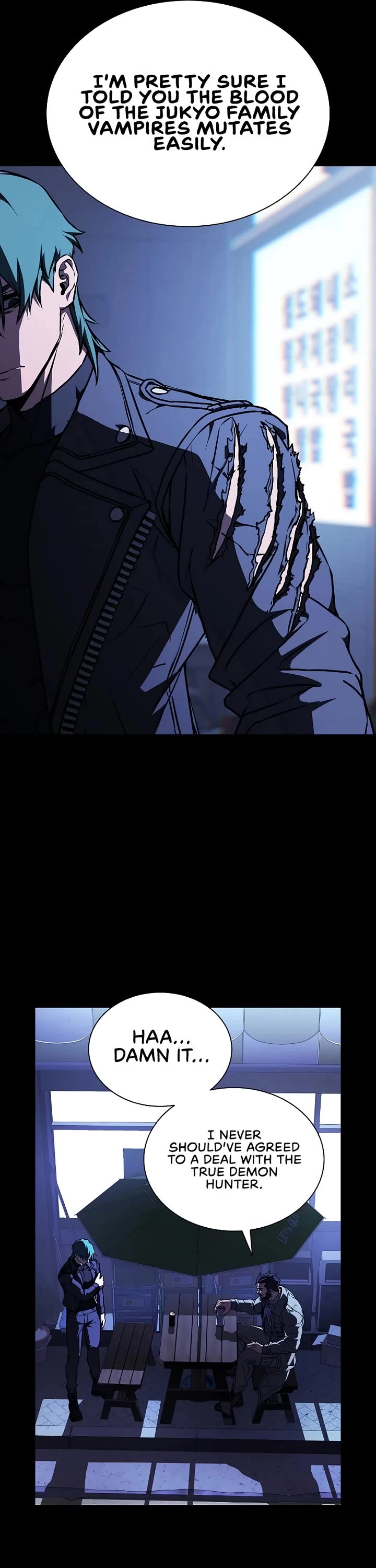 Reveries of the Moonlight (2026) Chapter 8 page 31 - Chapter 8