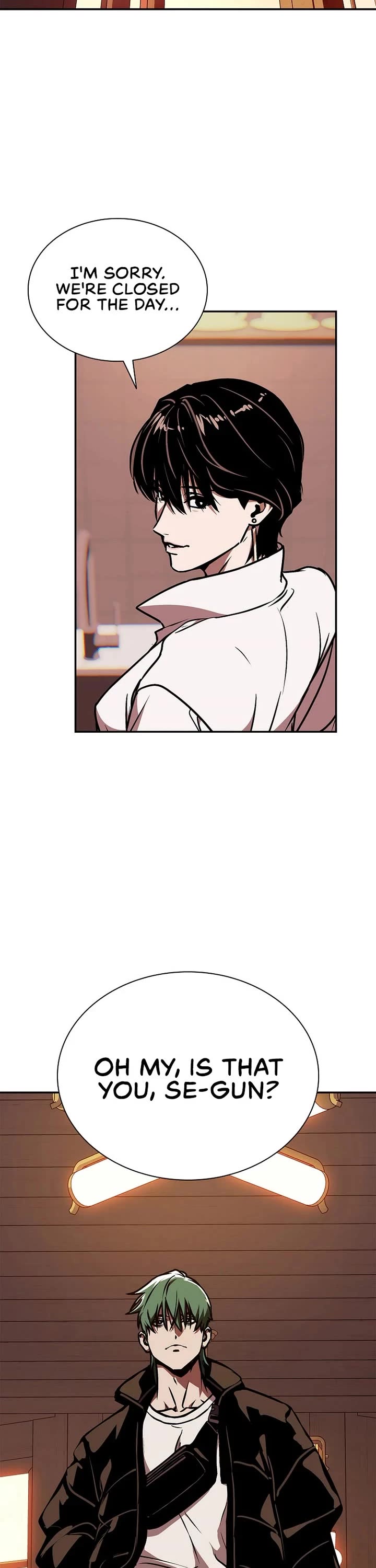 Reveries of the Moonlight (2026) Chapter 9 page 17 - Chapter 9