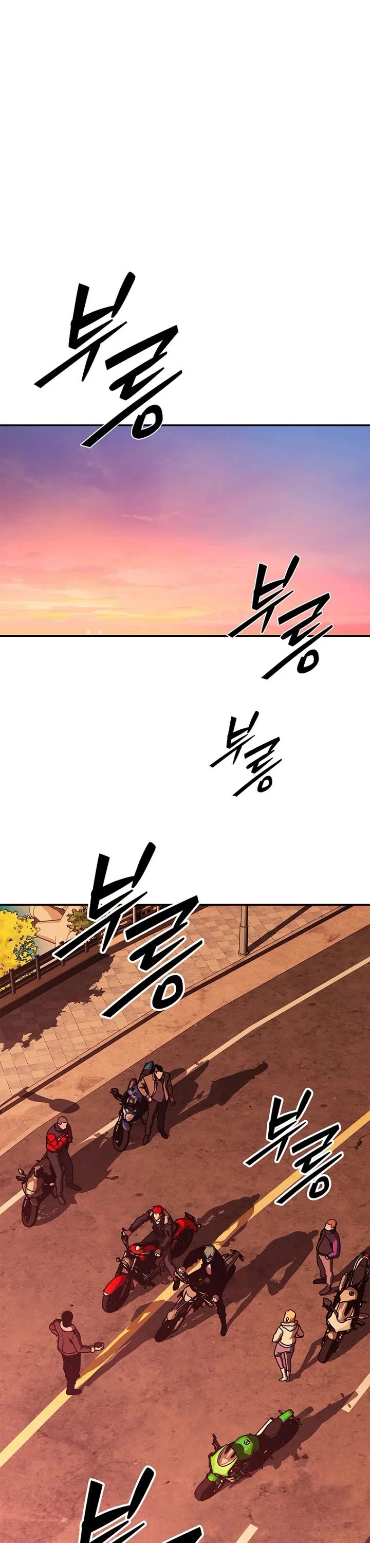 Reveries of the Moonlight (2026) Chapter 9 page 53 - Chapter 9