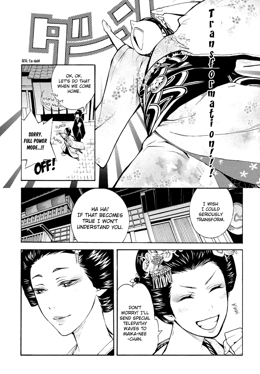 :REverSAL Chapter 1 page 11 - Chapter 1