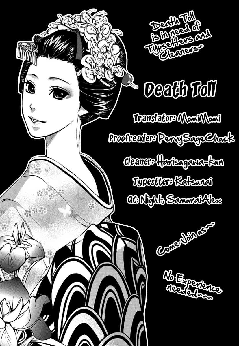 :REverSAL Chapter 1 page 30 - Chapter 1