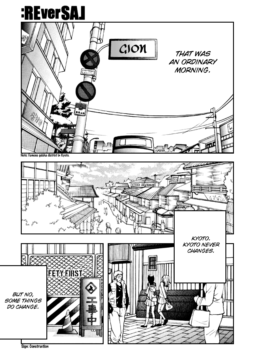 :REverSAL Chapter 1 page 4 - Chapter 1