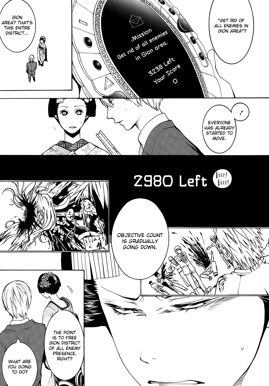 :REverSAL Chapter 10 page 3 - Chapter 10