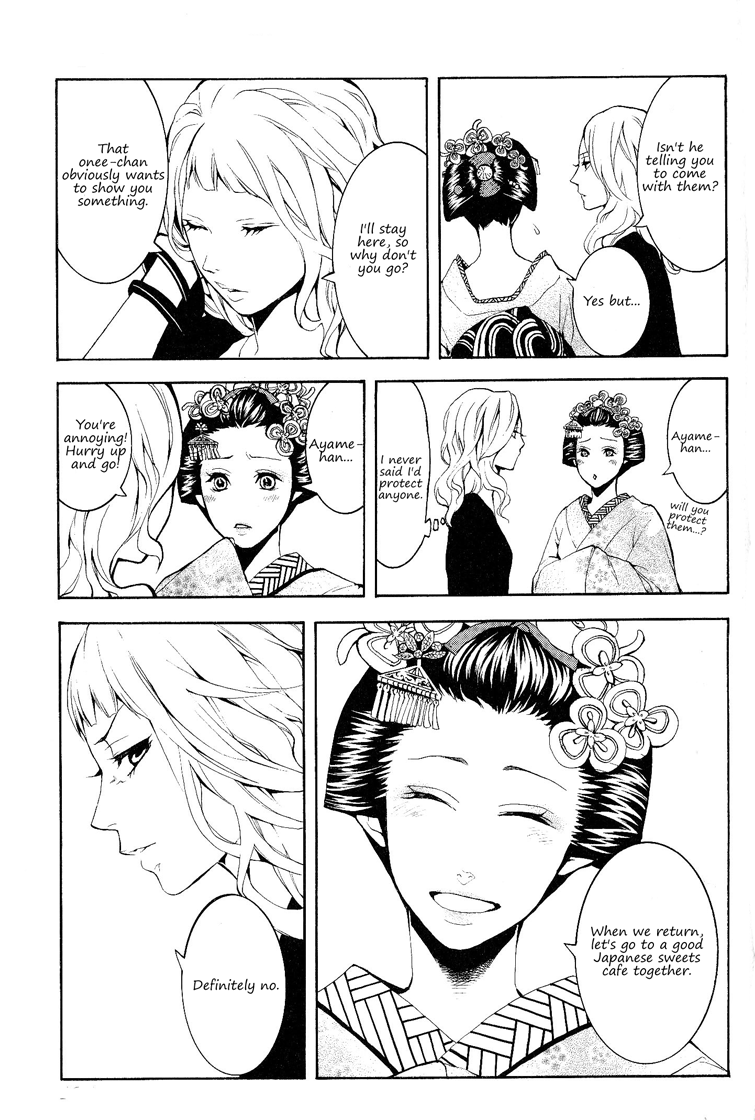:REverSAL Chapter 11 page 19 - Chapter 11