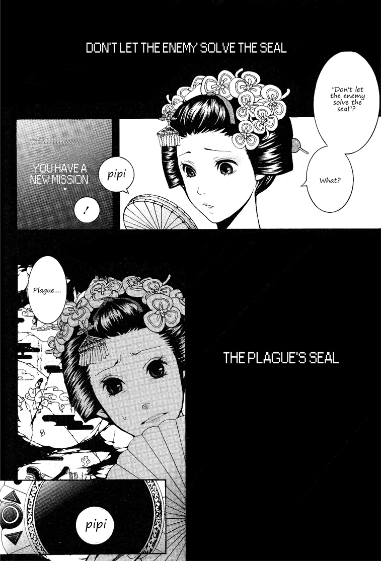 :REverSAL Chapter 12 page 6 - Chapter 12