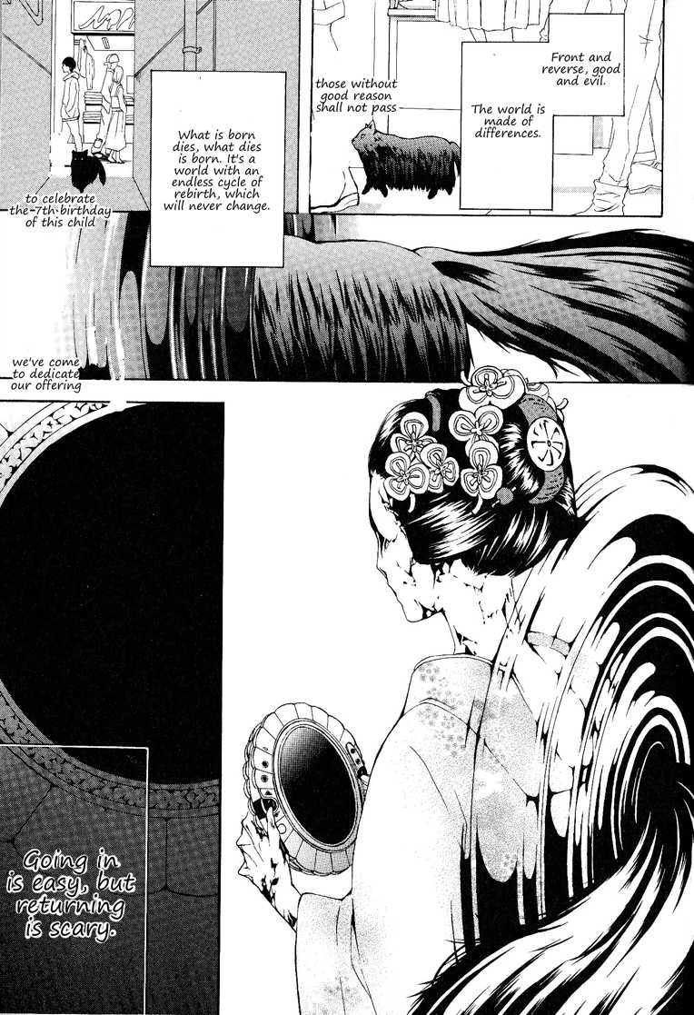 :REverSAL Chapter 13 page 34 - Chapter 13