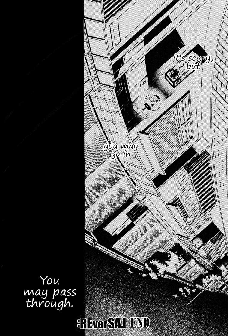 :REverSAL Chapter 13 page 35 - Chapter 13