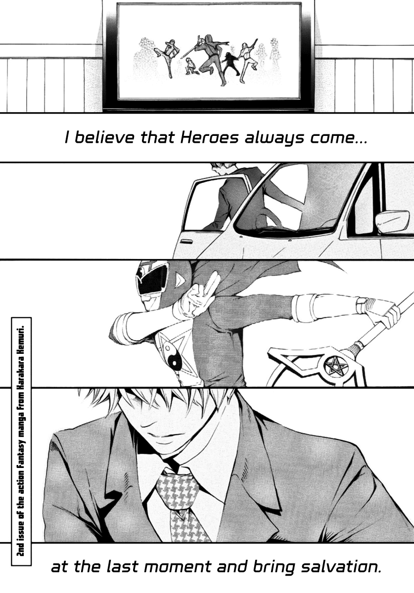 :REverSAL Chapter 2 page 1 - Chapter 2