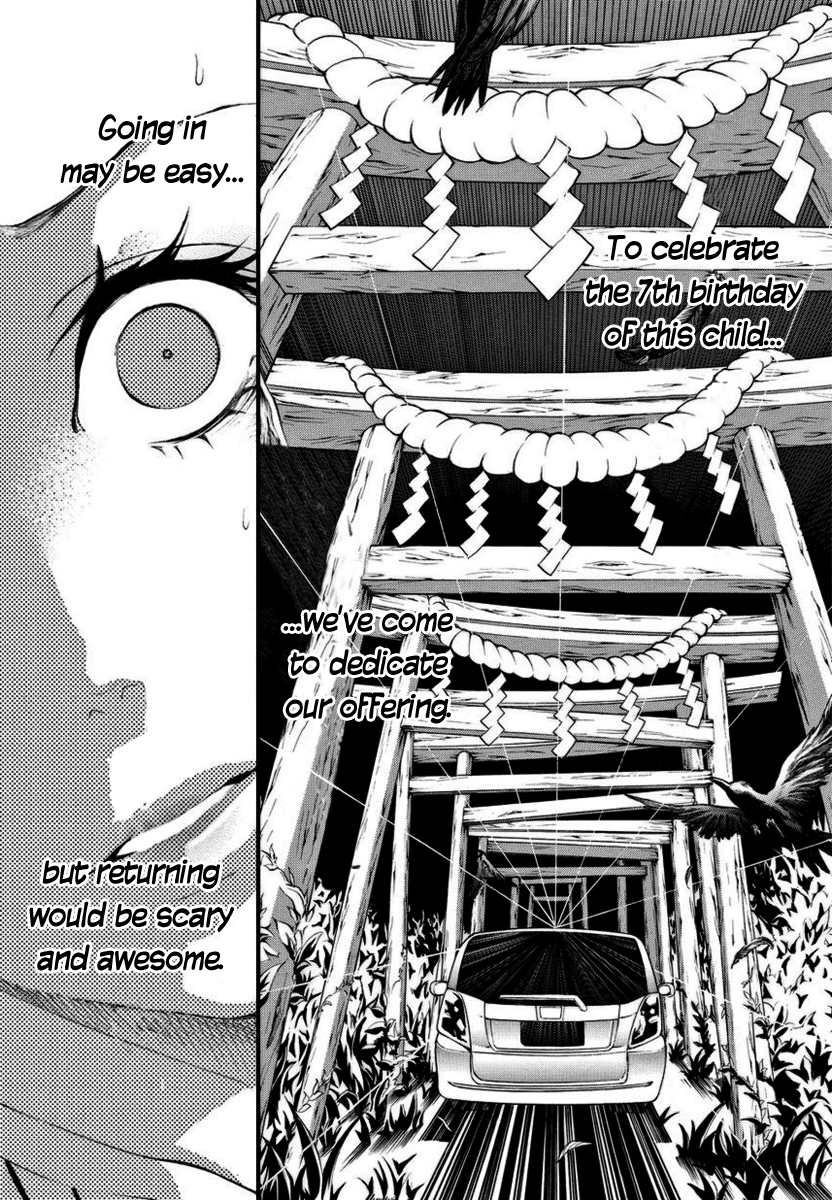 :REverSAL Chapter 2 page 19 - Chapter 2