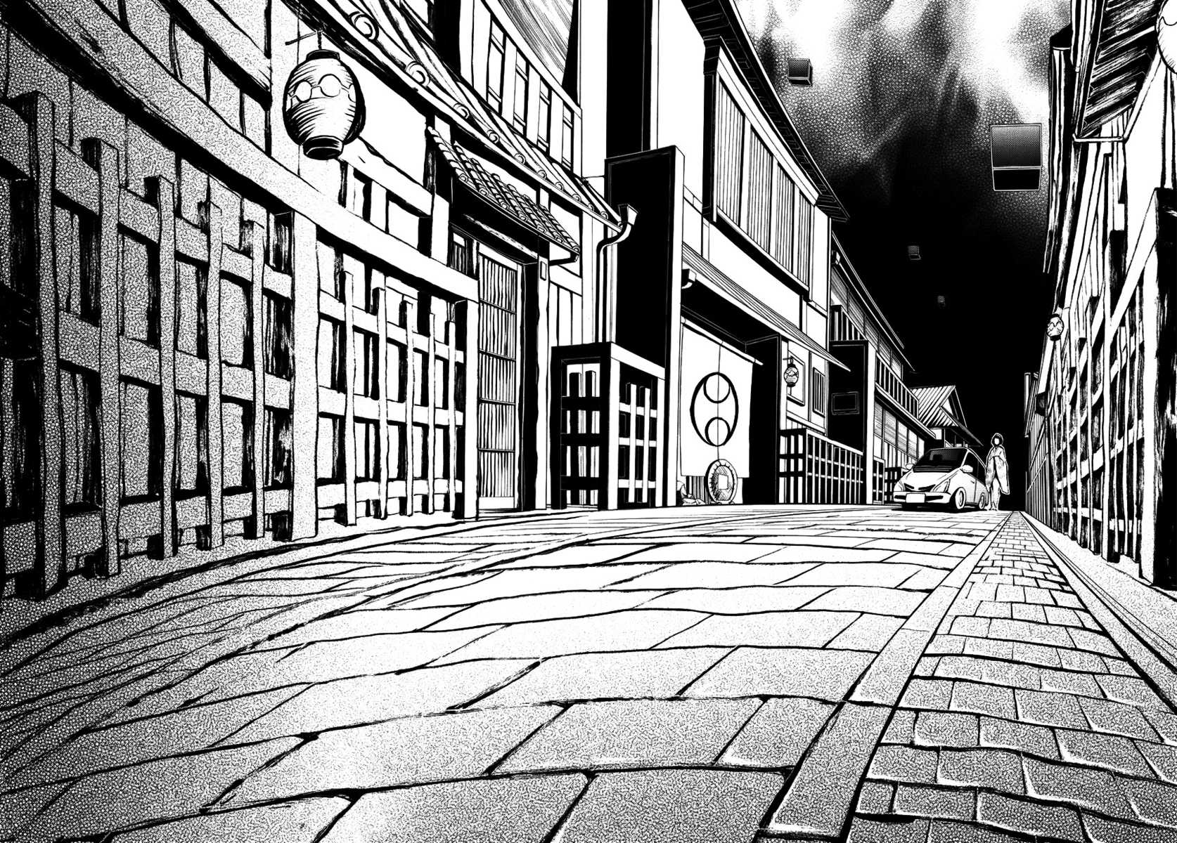 :REverSAL Chapter 2 page 23 - Chapter 2