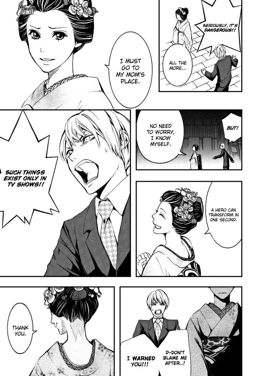 :REverSAL Chapter 2 page 29 - Chapter 2