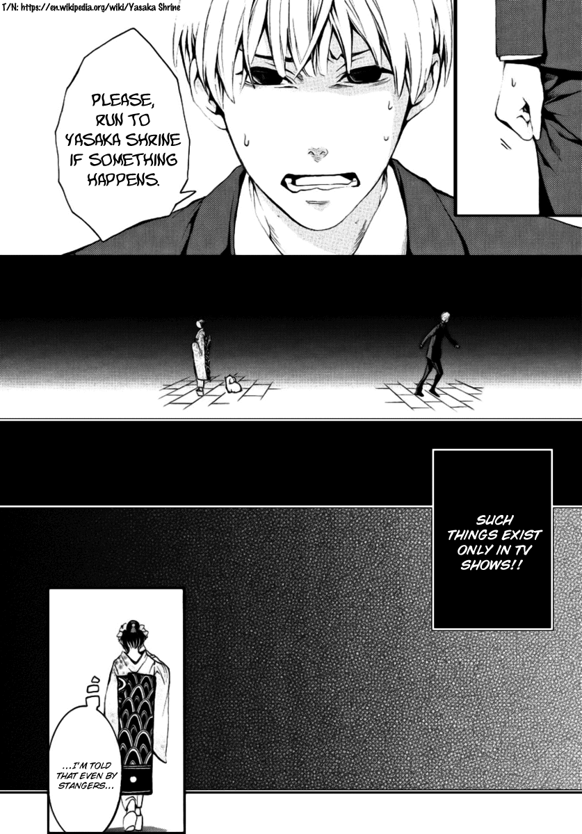 :REverSAL Chapter 2 page 30 - Chapter 2