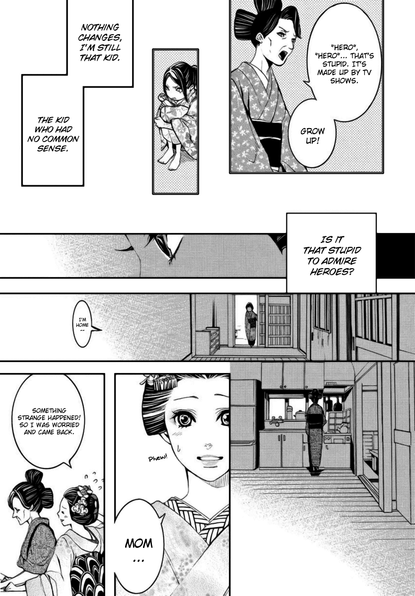 :REverSAL Chapter 2 page 31 - Chapter 2