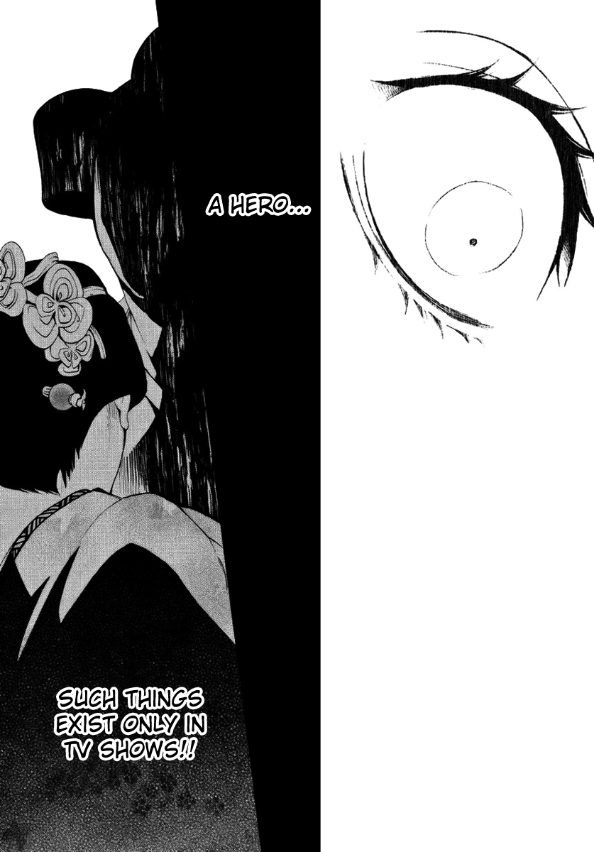:REverSAL Chapter 2 page 33 - Chapter 2