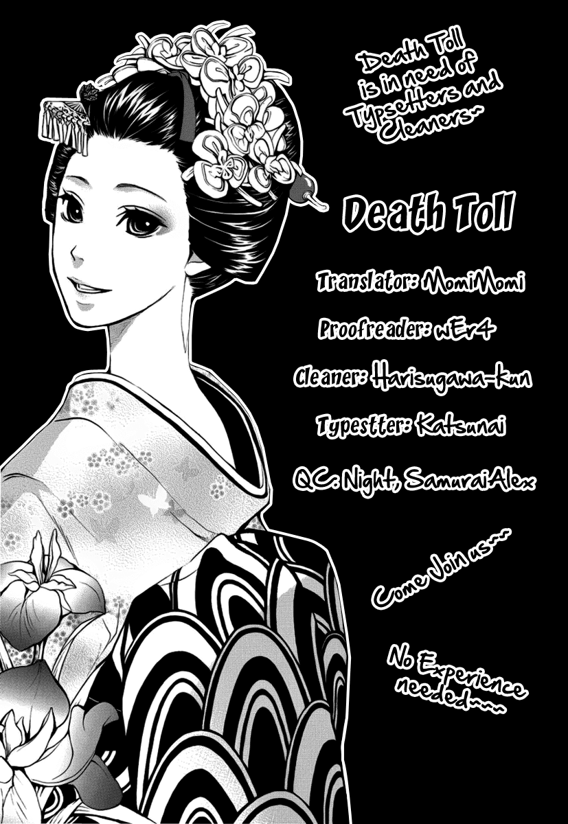 :REverSAL Chapter 2 page 37 - Chapter 2