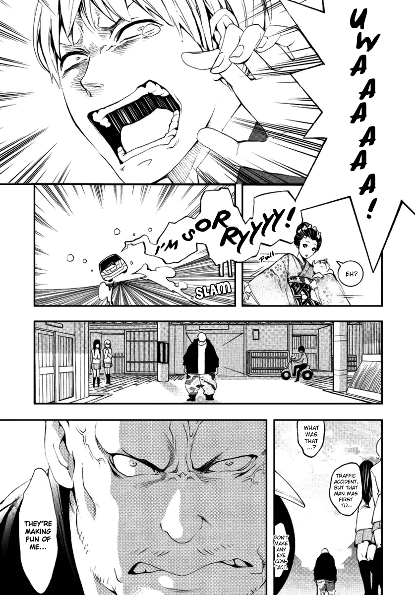 :REverSAL Chapter 2 page 5 - Chapter 2