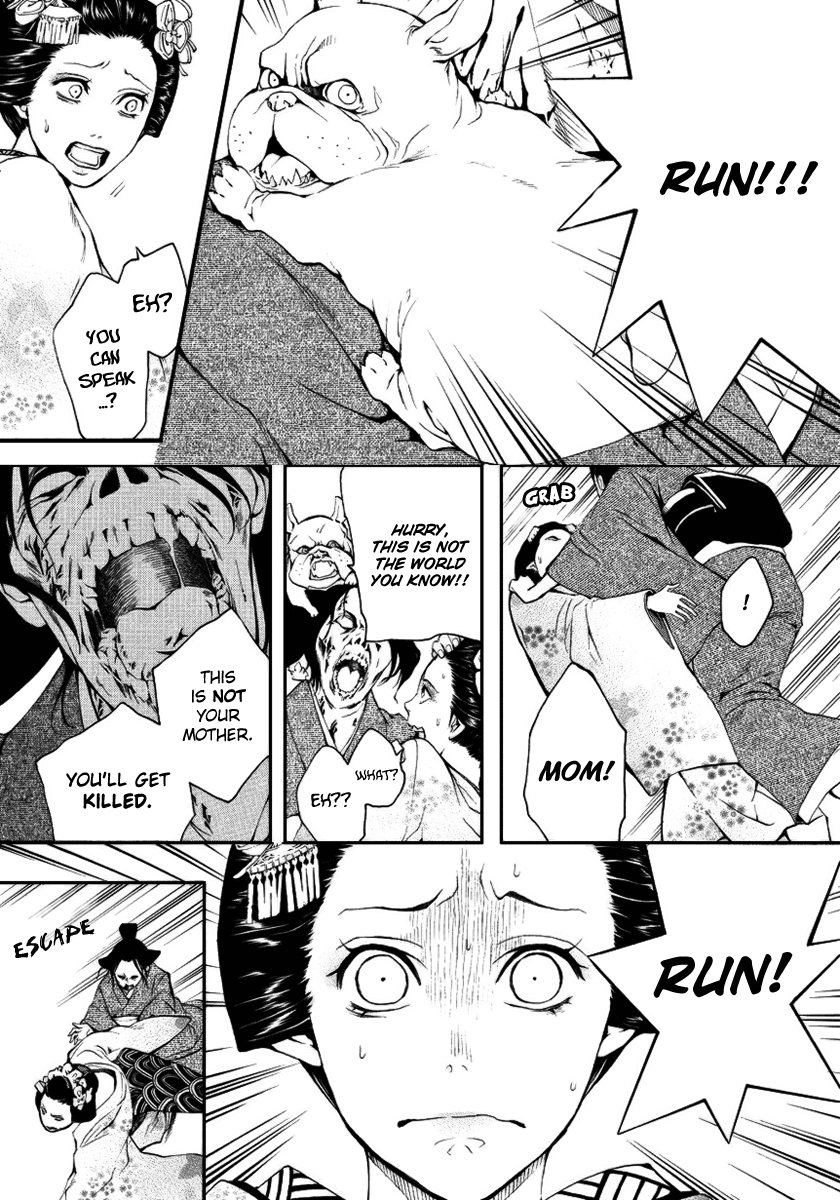 :REverSAL Chapter 3 page 3 - Chapter 3
