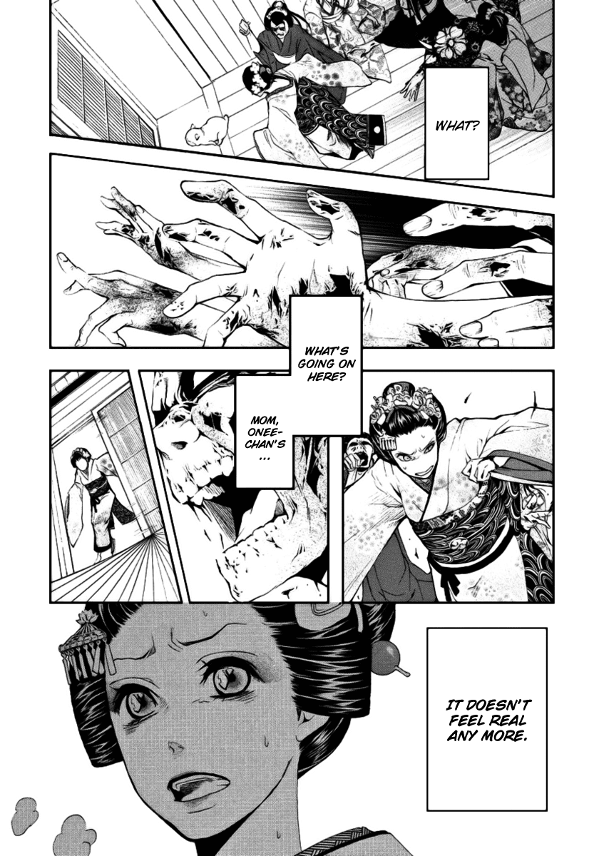 :REverSAL Chapter 3 page 5 - Chapter 3