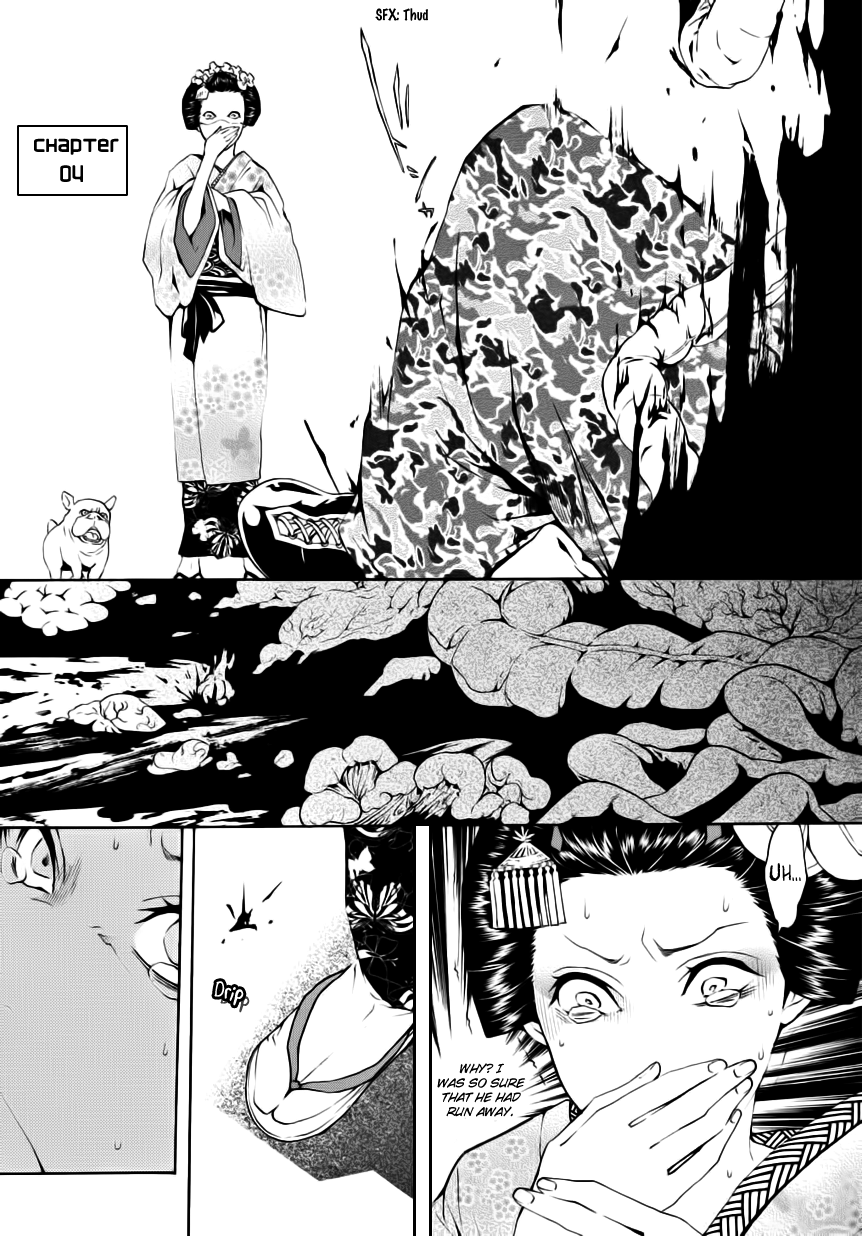 :REverSAL Chapter 4 page 1 - Chapter 4