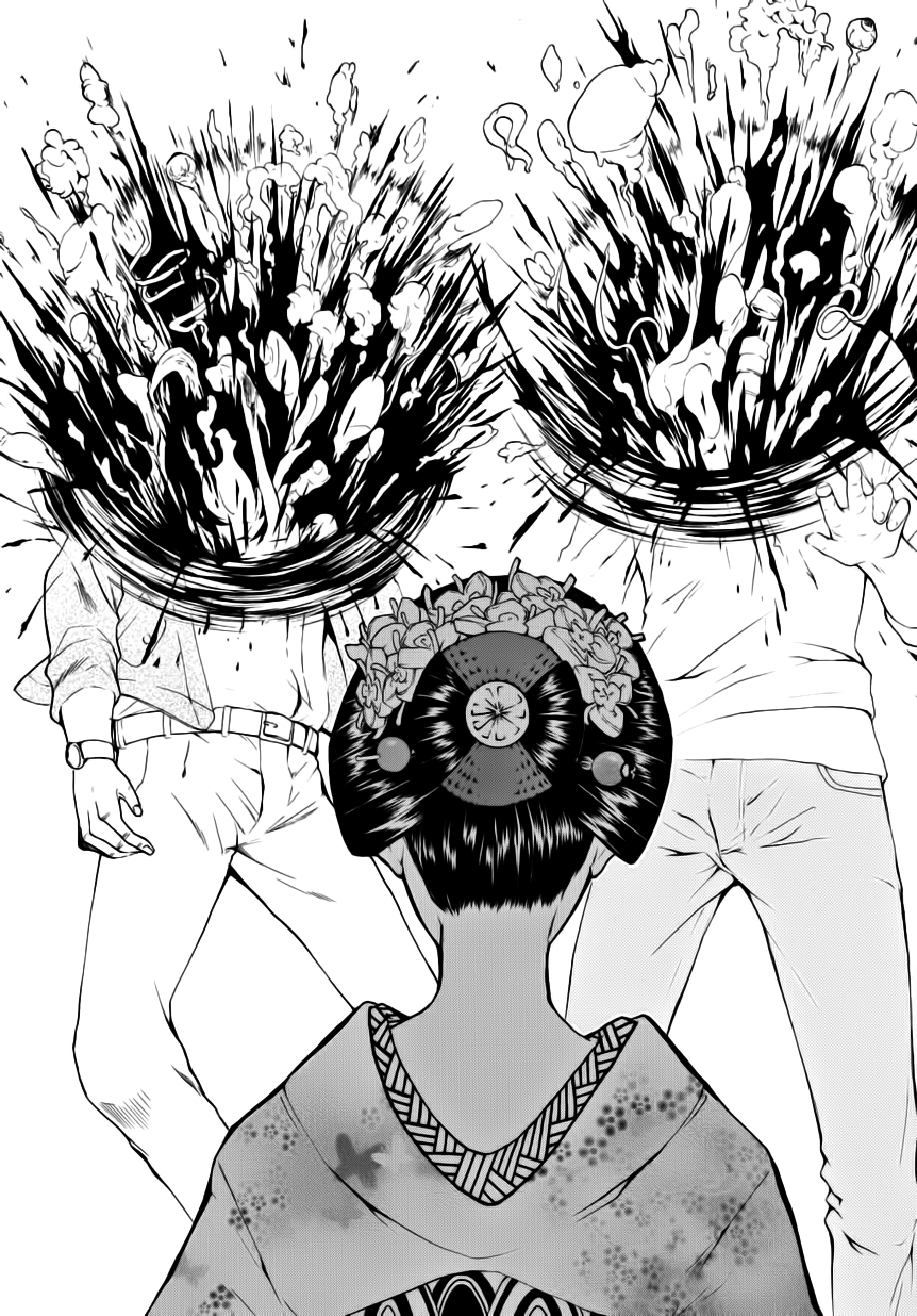 :REverSAL Chapter 4 page 20 - Chapter 4