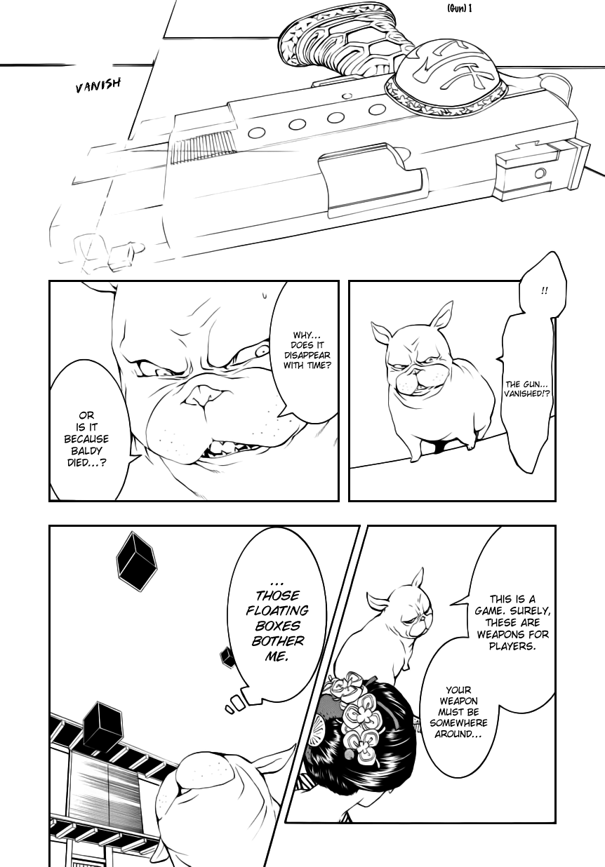 :REverSAL Chapter 4 page 4 - Chapter 4