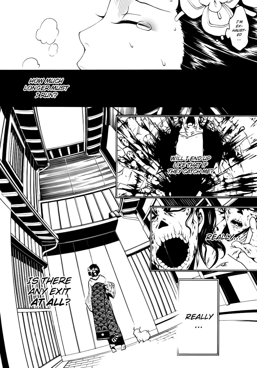 :REverSAL Chapter 4 page 6 - Chapter 4