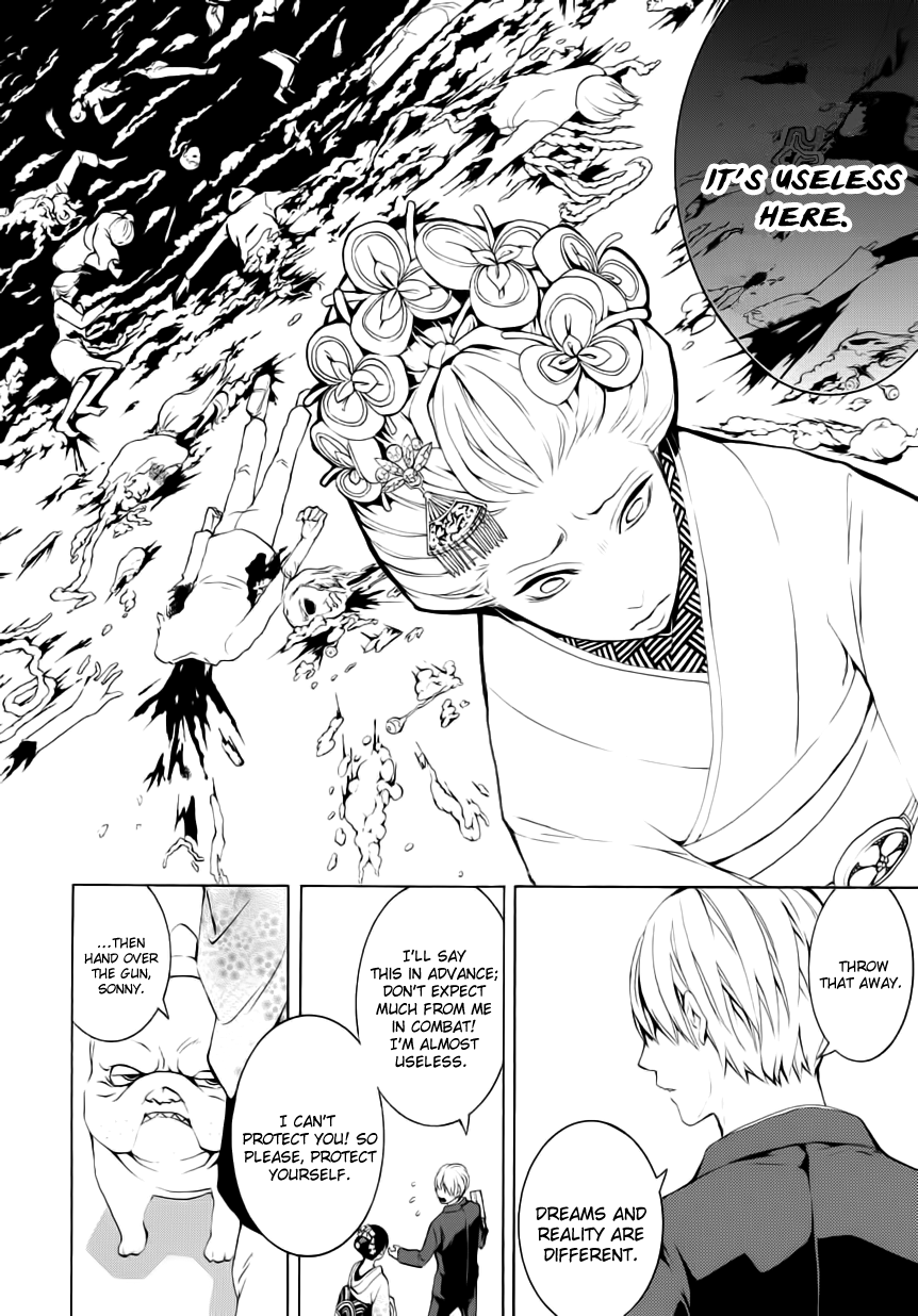 :REverSAL Chapter 6.1 page 12 - Chapter 6.1