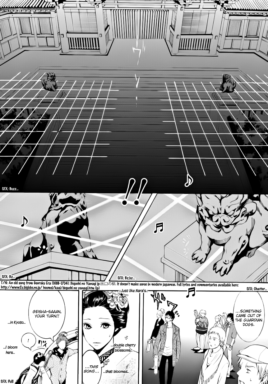 :REverSAL Chapter 6.1 page 16 - Chapter 6.1