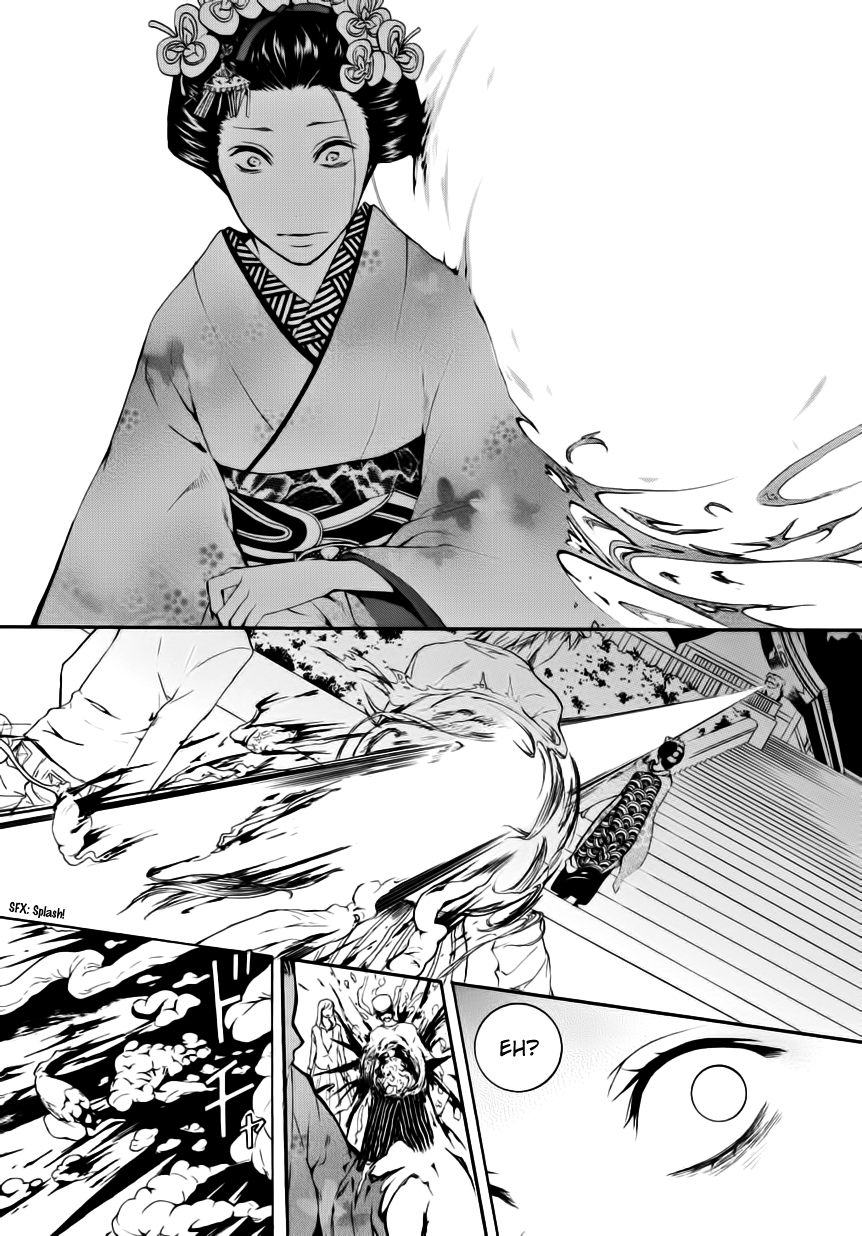 :REverSAL Chapter 6.1 page 18 - Chapter 6.1