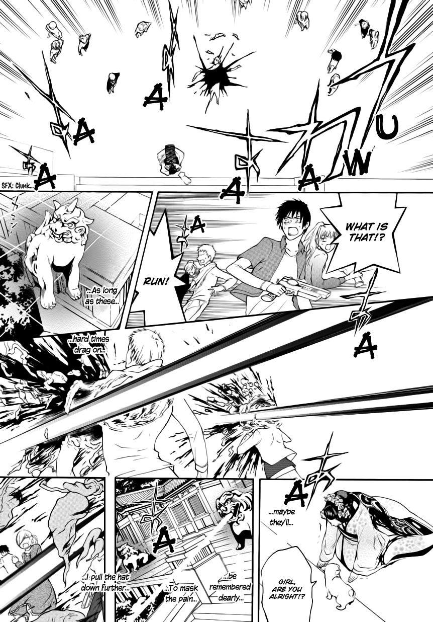:REverSAL Chapter 6.1 page 19 - Chapter 6.1