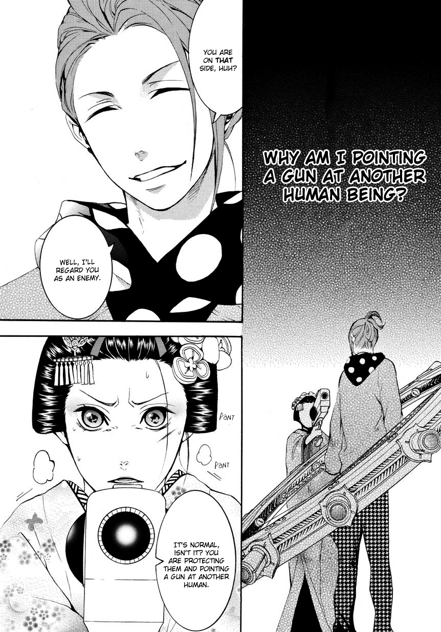 :REverSAL Chapter 6.1 page 2 - Chapter 6.1