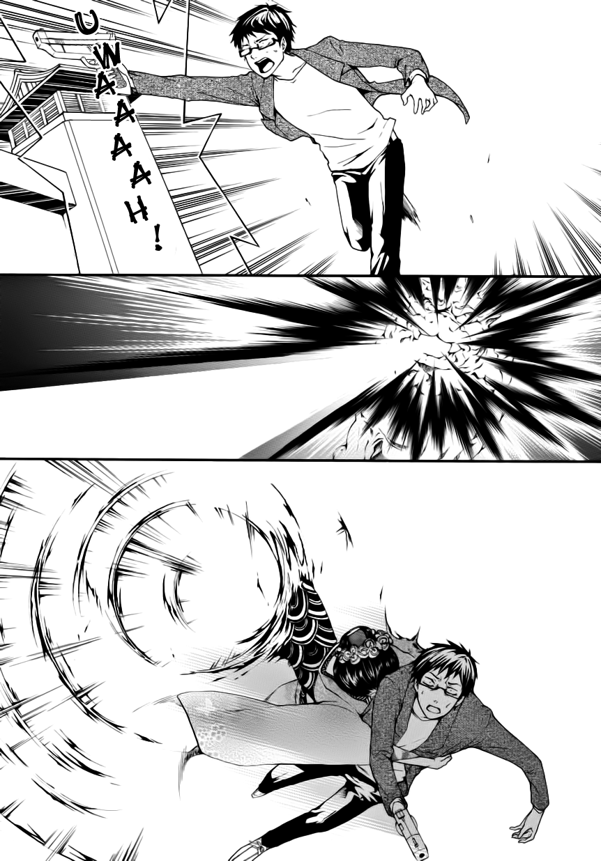 :REverSAL Chapter 6.1 page 23 - Chapter 6.1