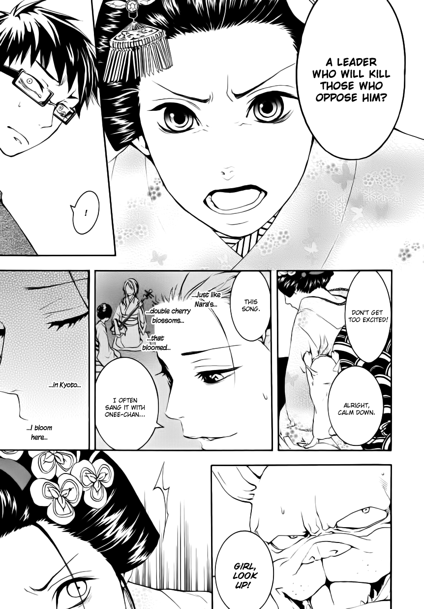 :REverSAL Chapter 6.1 page 25 - Chapter 6.1